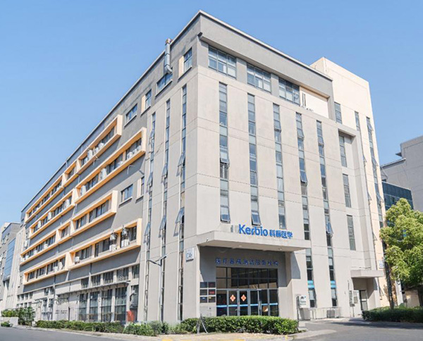 科標(biāo)-科學(xué)標(biāo)準(zhǔn)