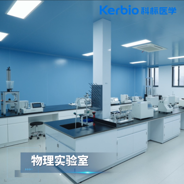 http://www.njgtst.cn/uploadfiles/60.247.152.80/webid1539/source/202410/9246917285519262.png