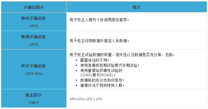 對方的撒飯短發.png